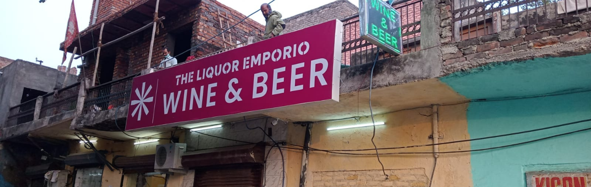 The Liquor Emporio Subzi Mandi